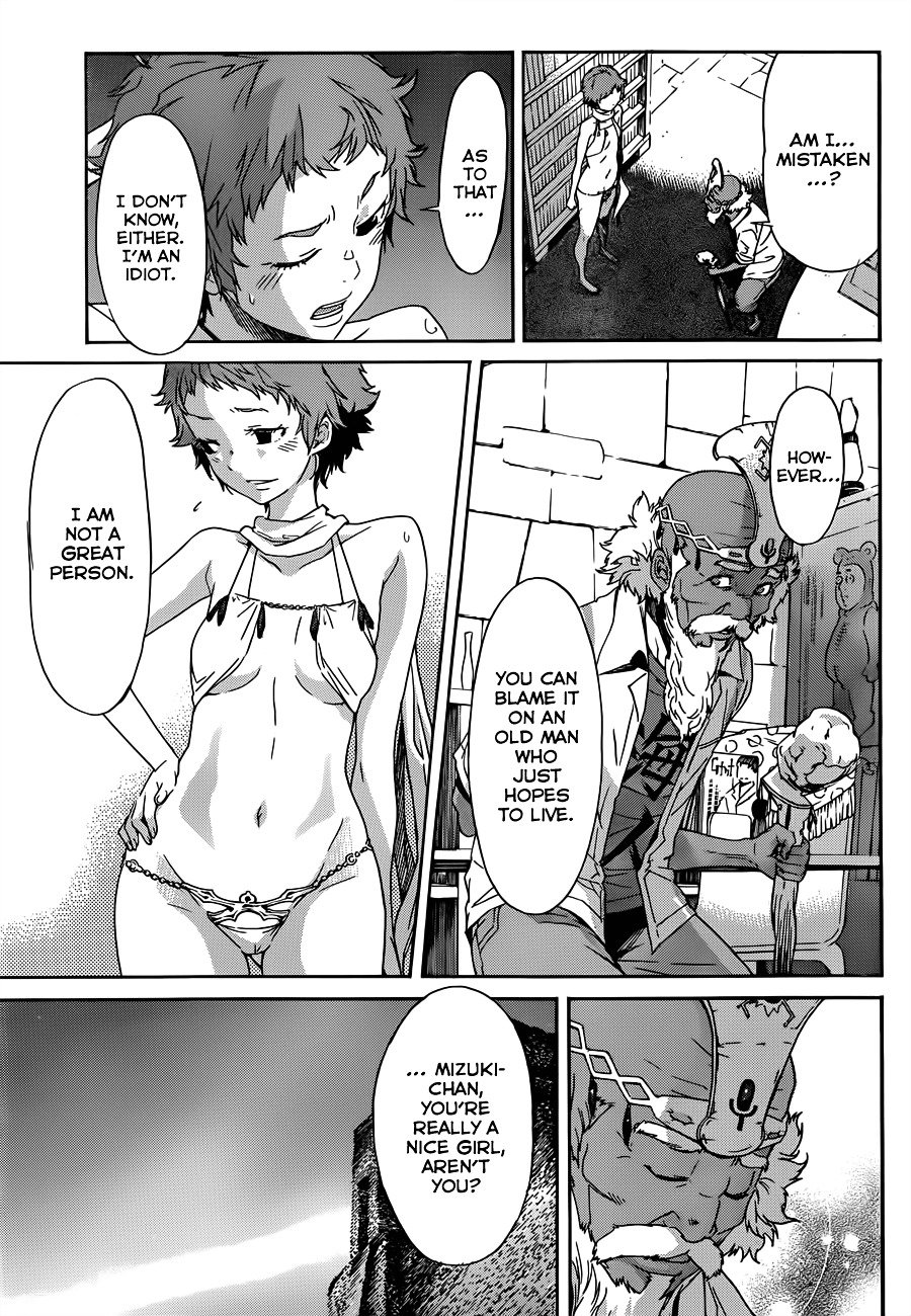 Page 22 of Chapter 19