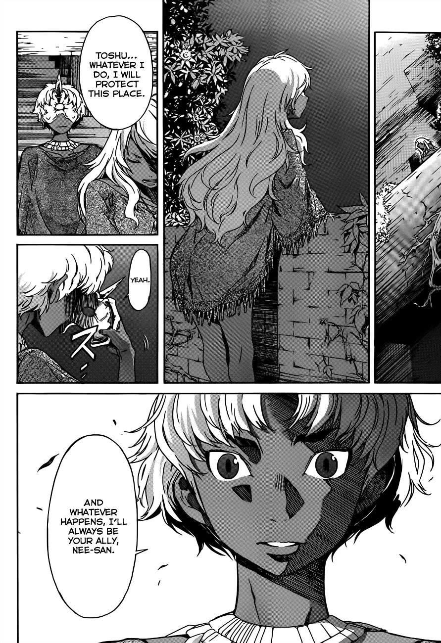 Page 23 of Chapter 19