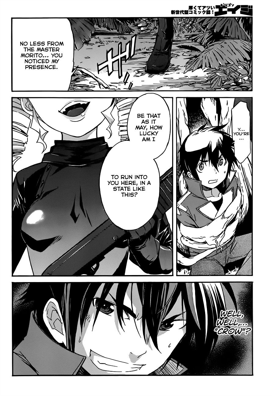 Page 29 of Chapter 19