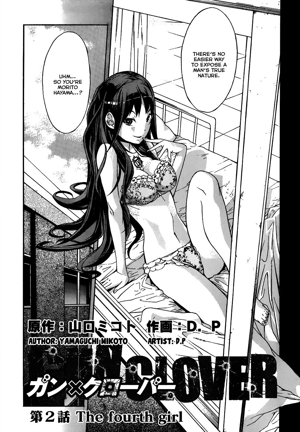 Page 4 of Chapter 2