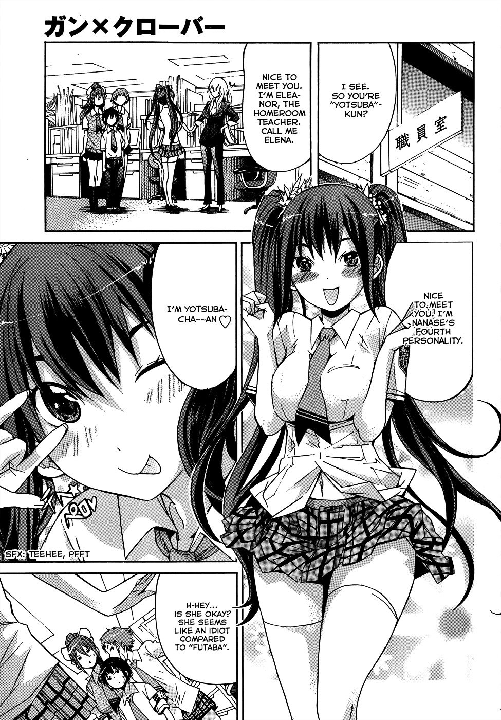 Page 6 of Chapter 2