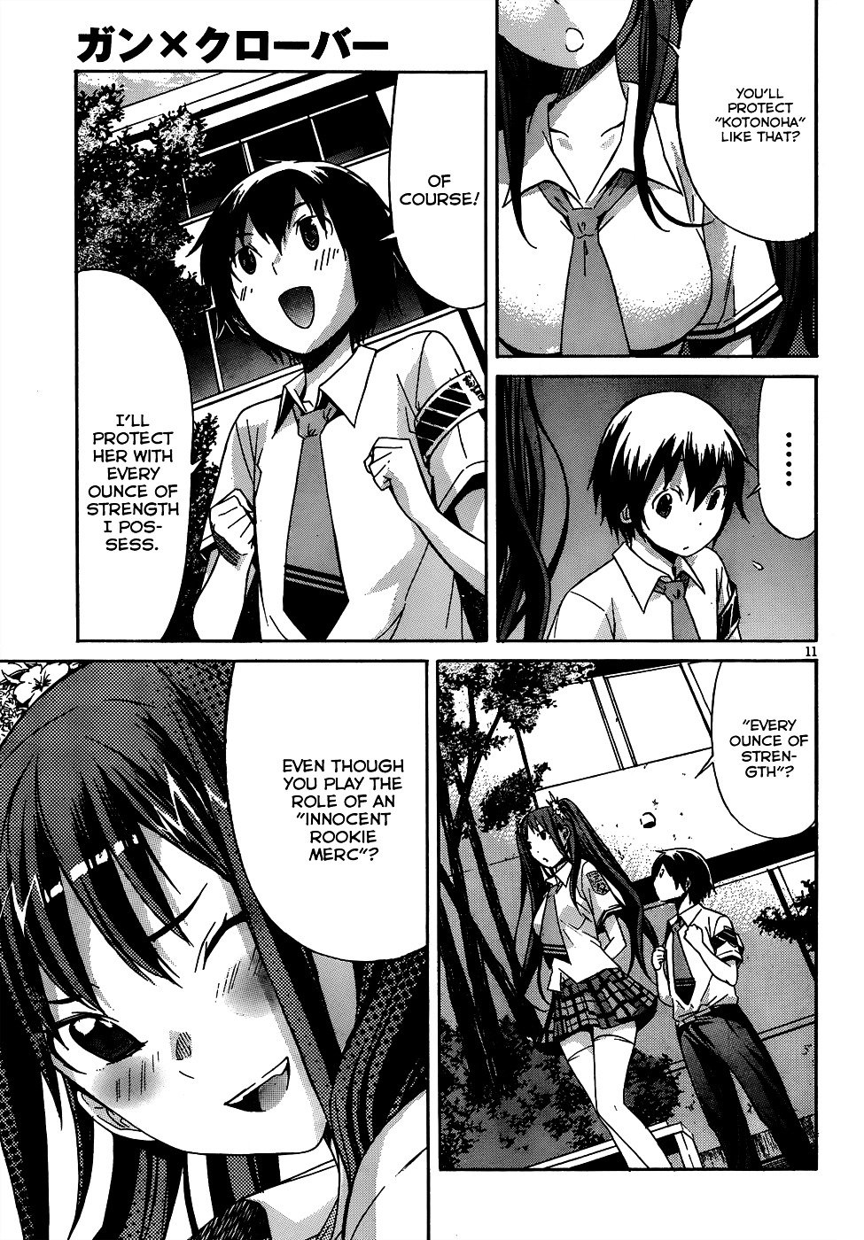Page 12 of Chapter 2