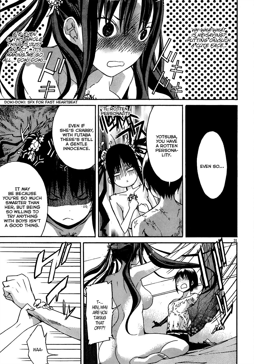 Page 32 of Chapter 2