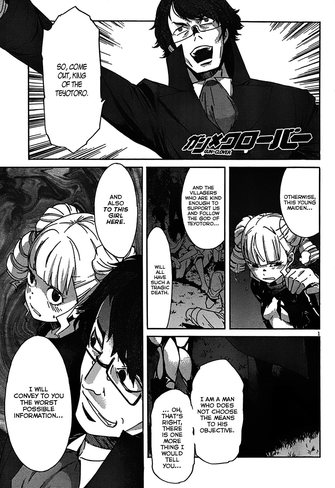 Page 2 of Chapter 20