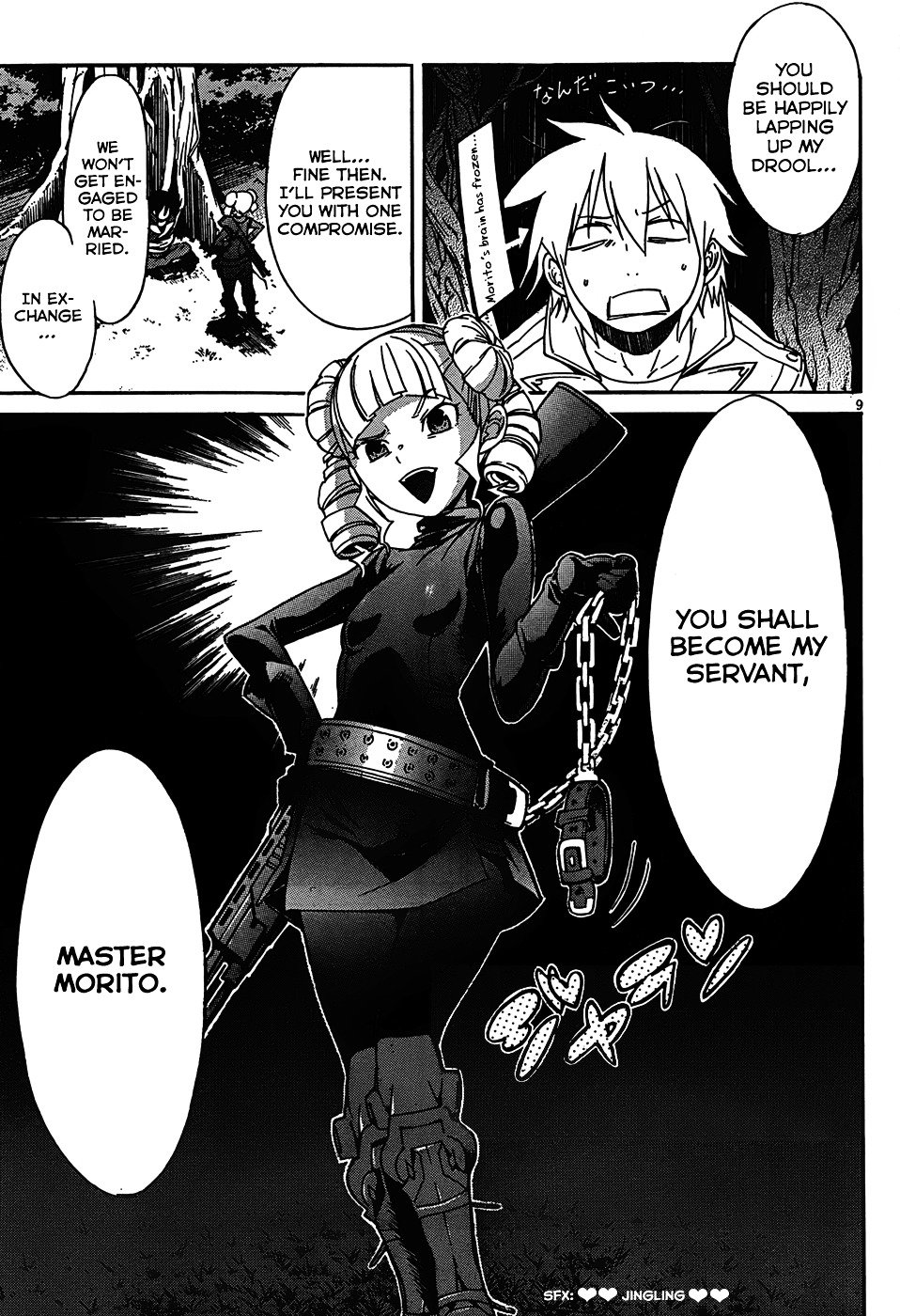 Page 10 of Chapter 20