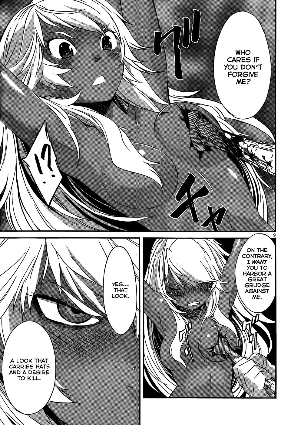 Page 12 of Chapter 21