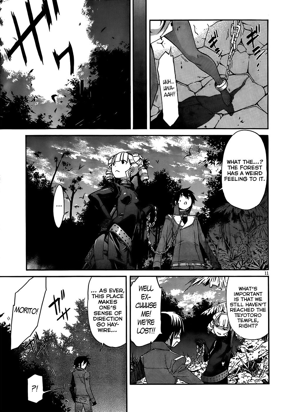 Page 14 of Chapter 21