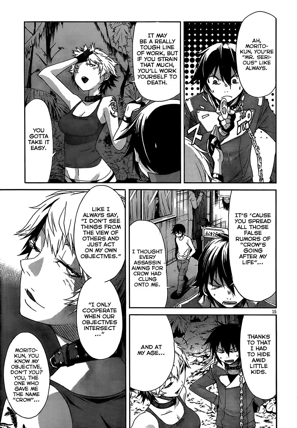 Page 18 of Chapter 21