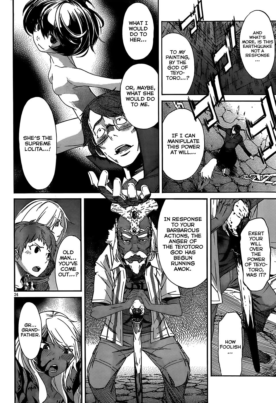 Page 27 of Chapter 21