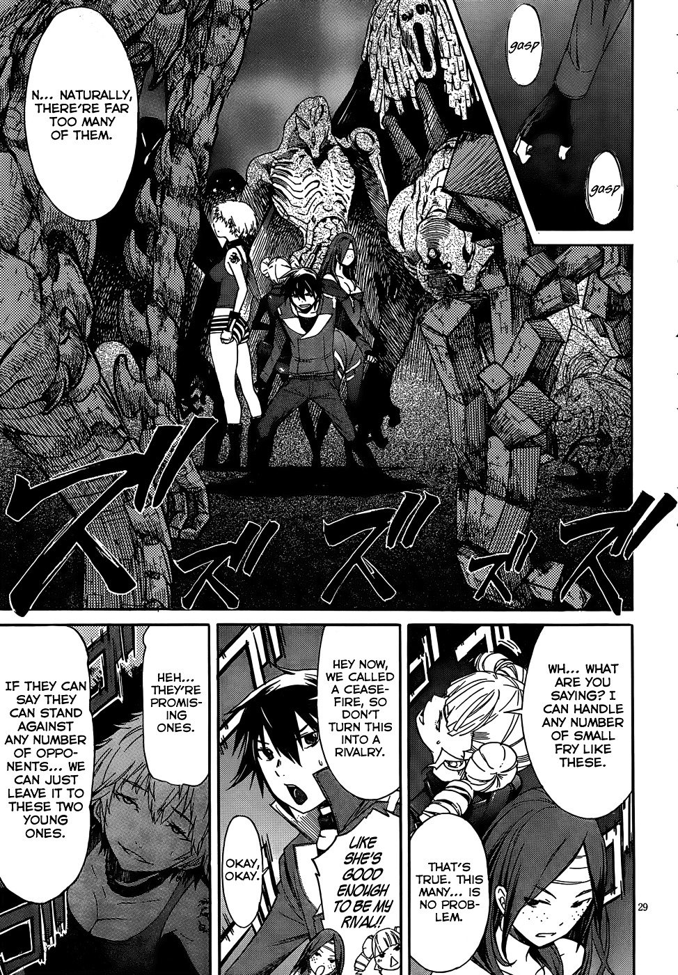 Page 32 of Chapter 21