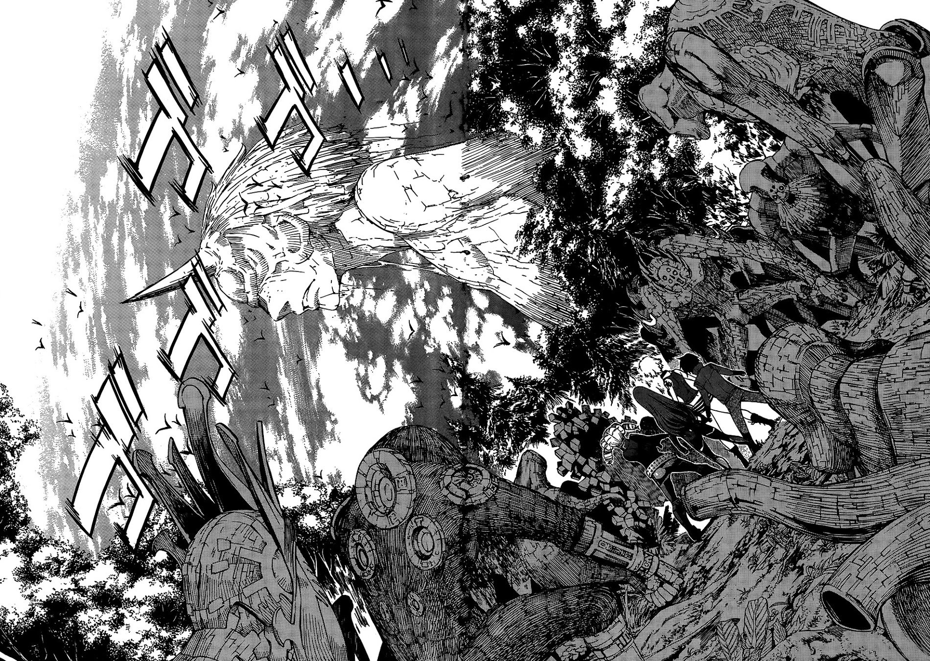 Page 33 of Chapter 21