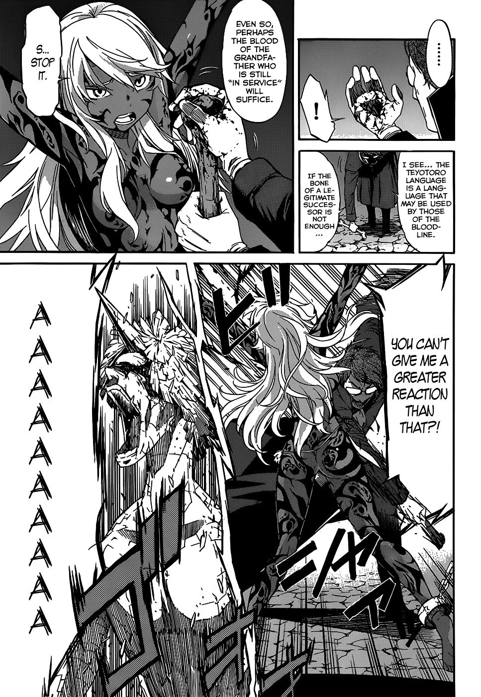 Page 8 of Chapter 22