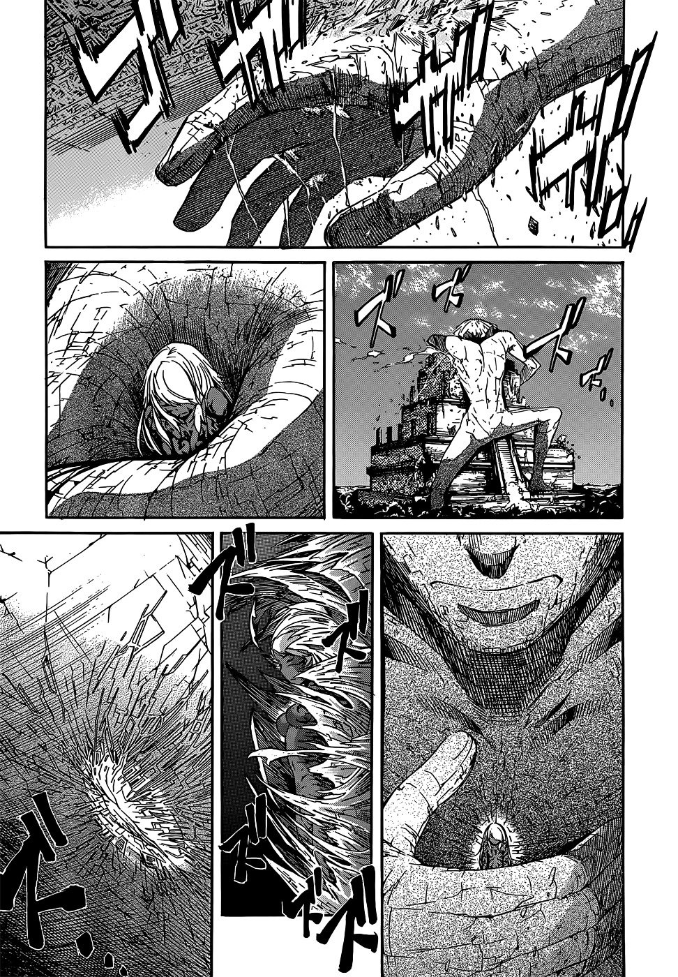 Page 25 of Chapter 22