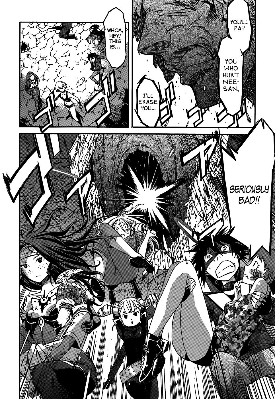 Page 26 of Chapter 22