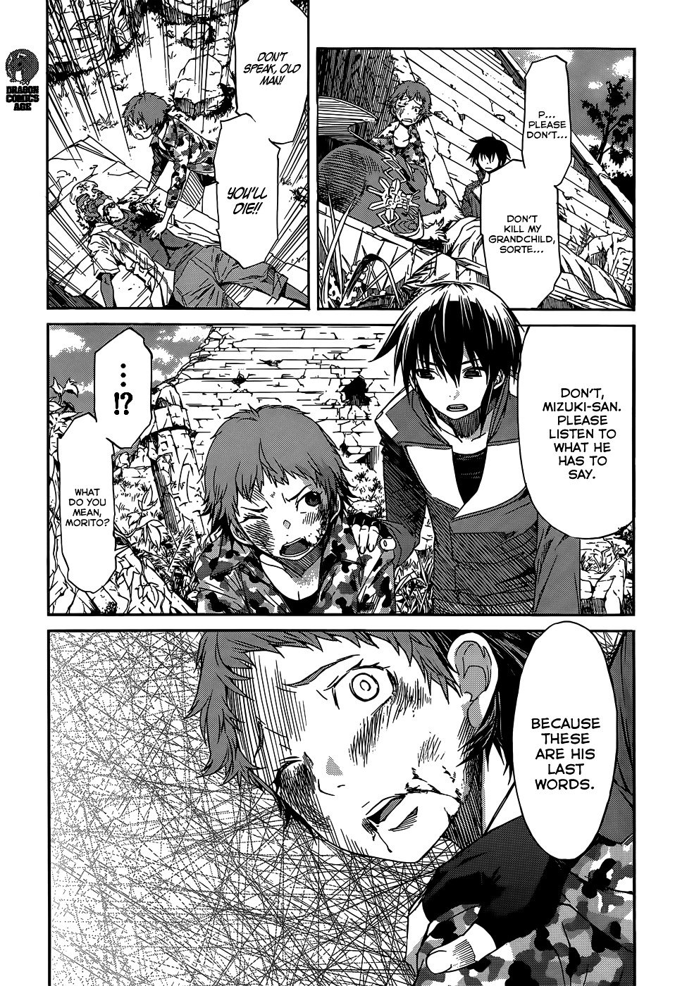 Page 4 of Chapter 23