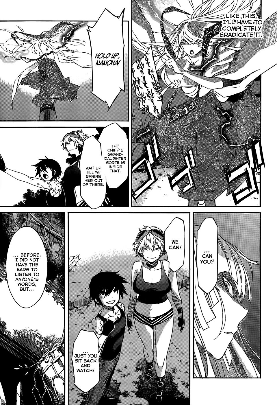 Page 14 of Chapter 23