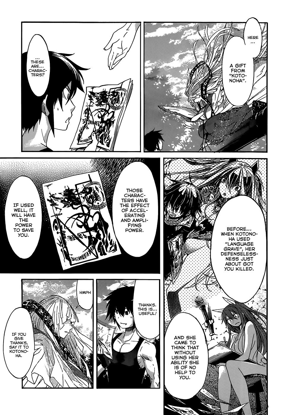 Page 16 of Chapter 23