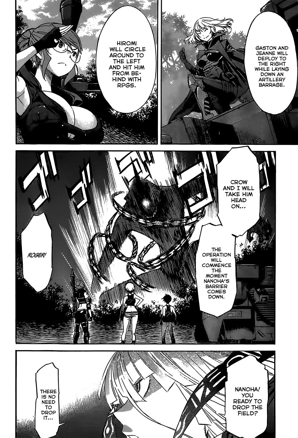 Page 17 of Chapter 23