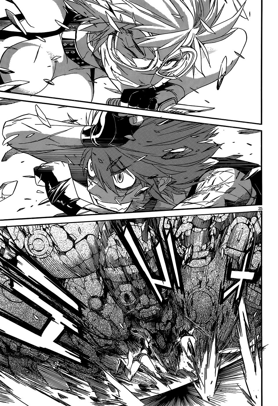 Page 25 of Chapter 23