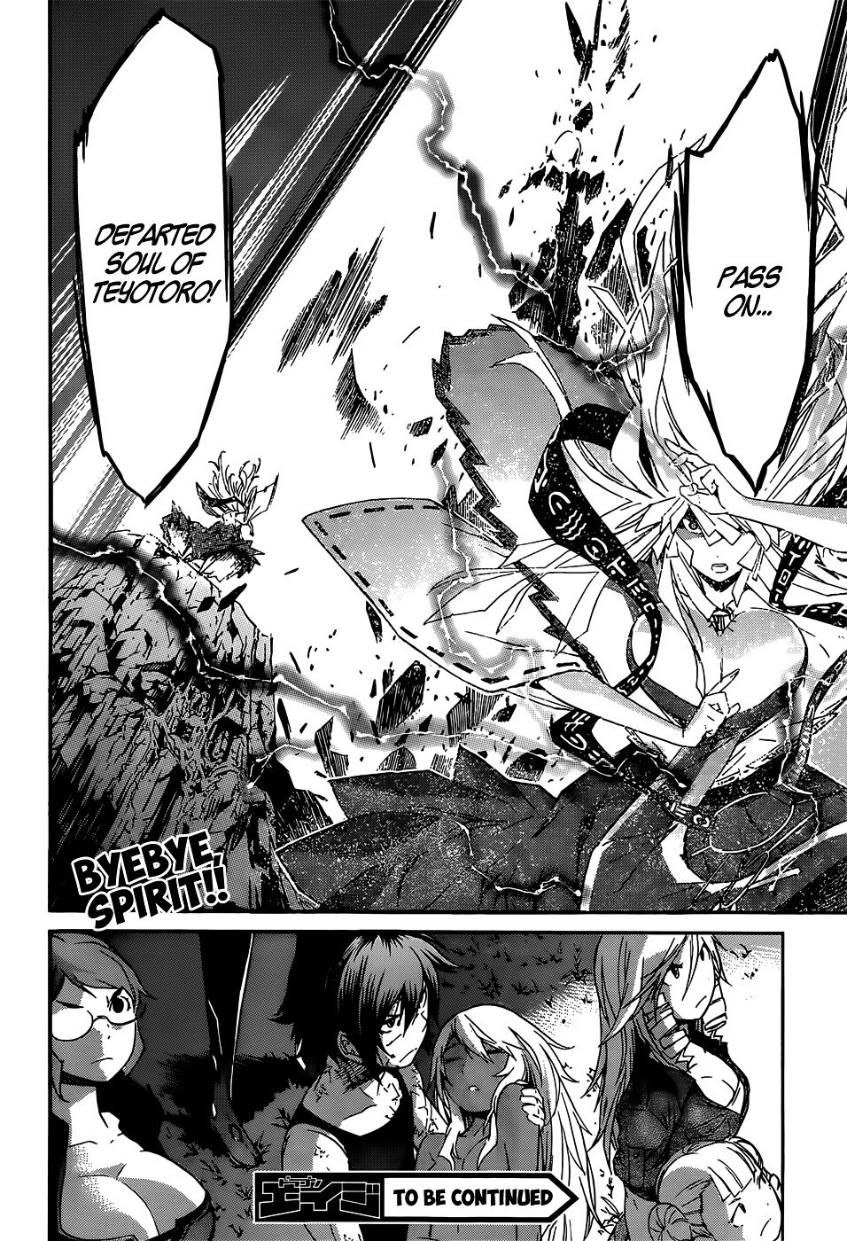 Page 33 of Chapter 23