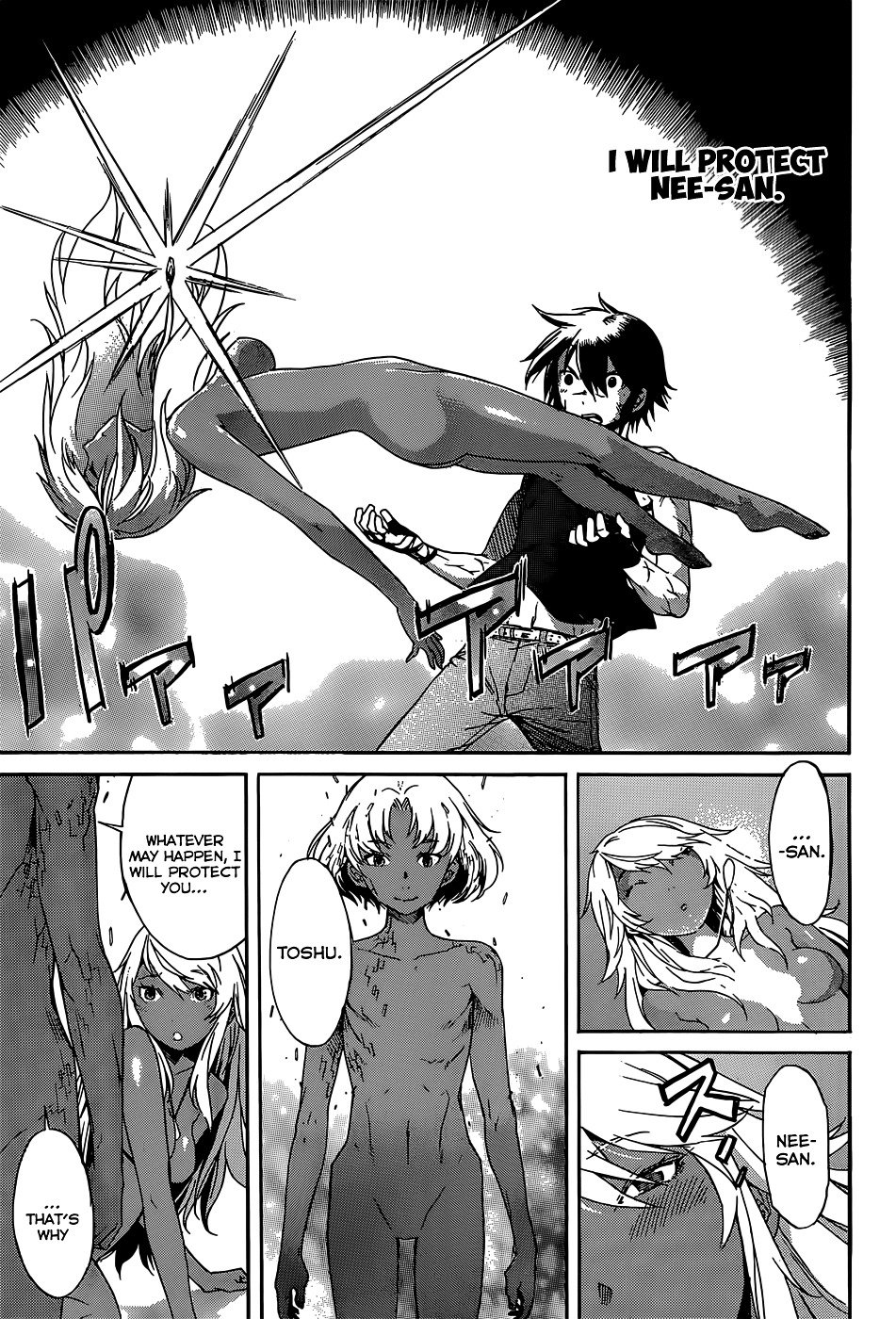 Page 8 of Chapter 24