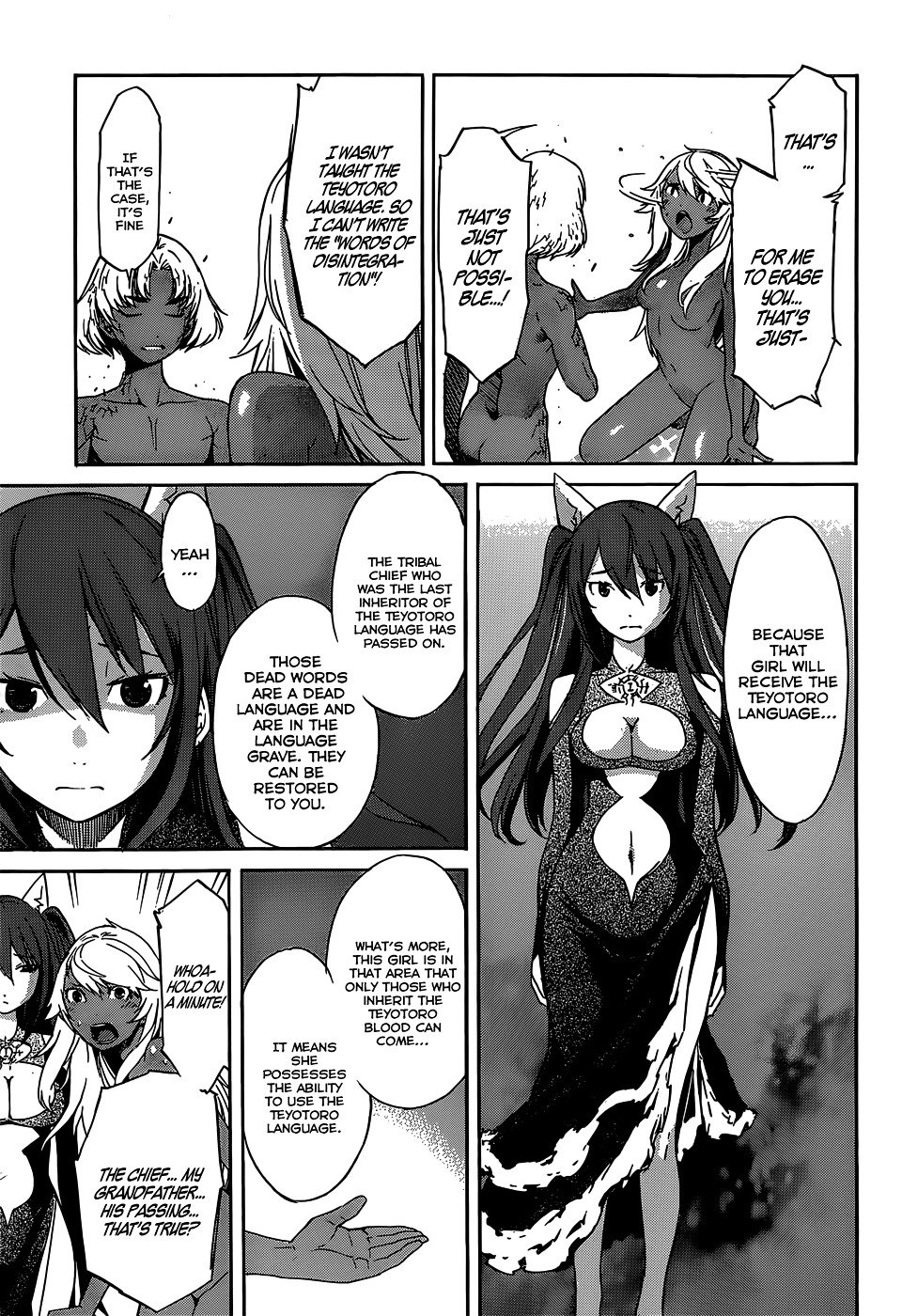 Page 10 of Chapter 24