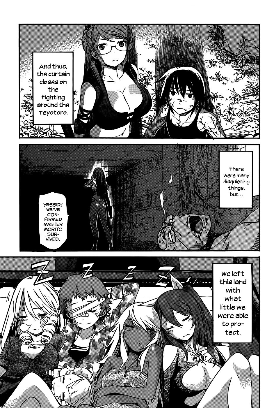 Page 20 of Chapter 24