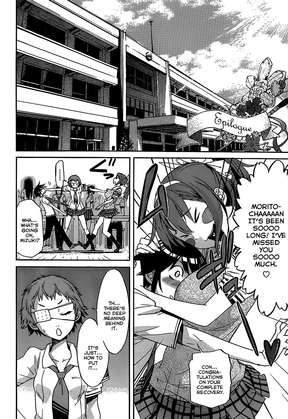 Page 21 of Chapter 24