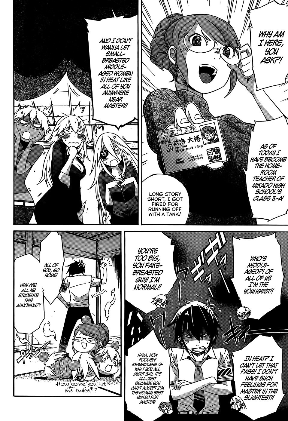 Page 29 of Chapter 24