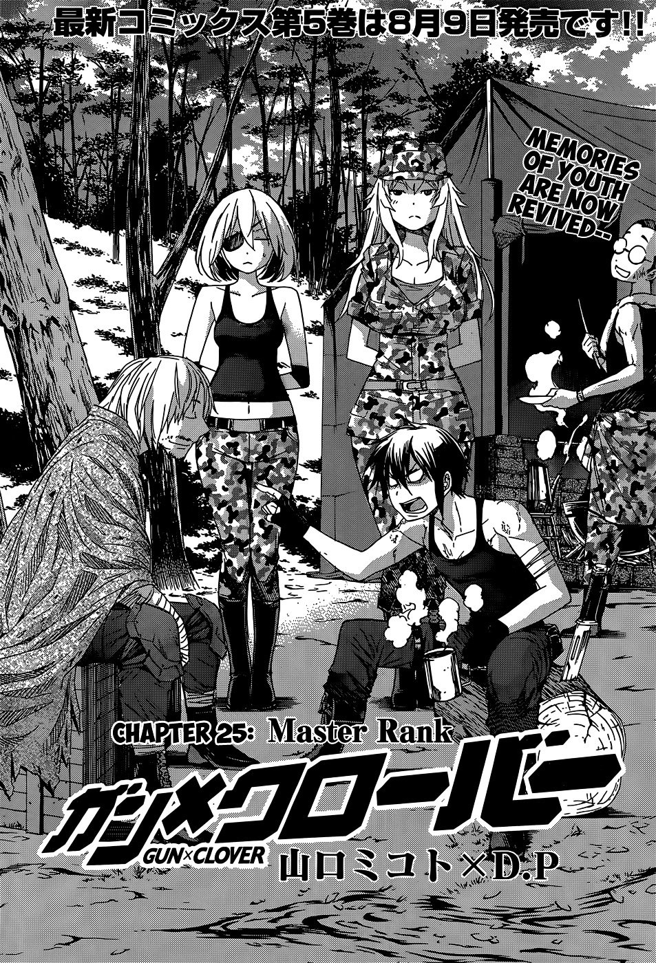 Page 3 of Chapter 25