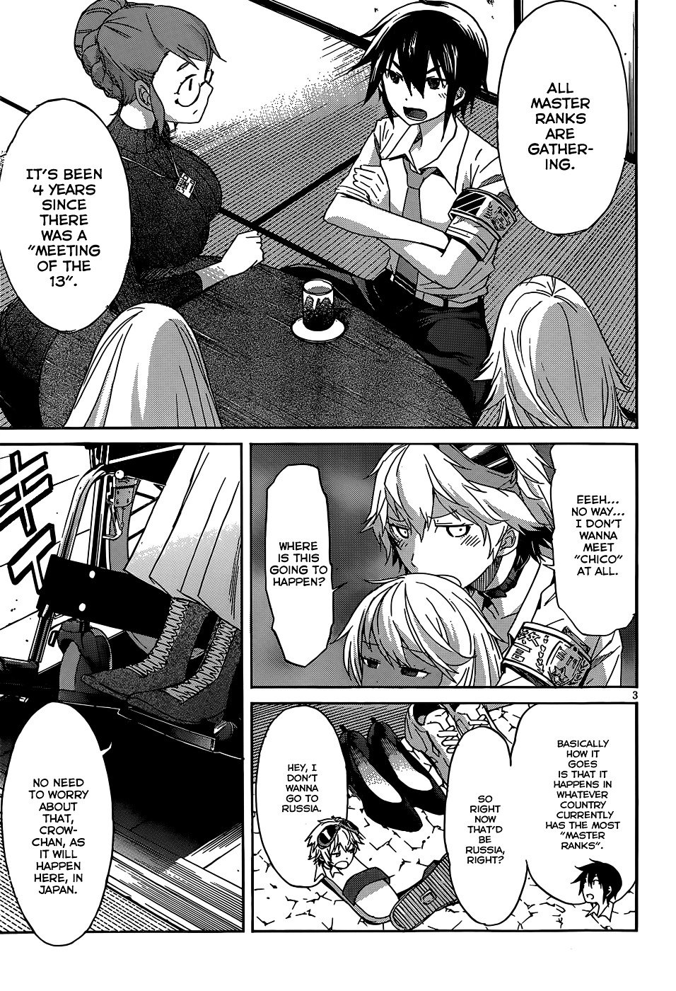 Page 4 of Chapter 25