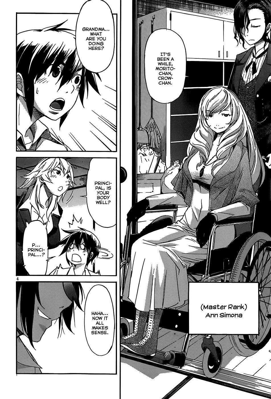 Page 5 of Chapter 25