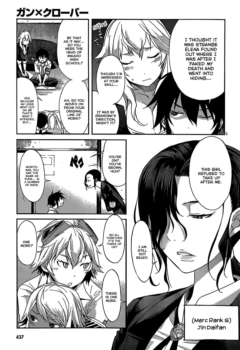 Page 6 of Chapter 25