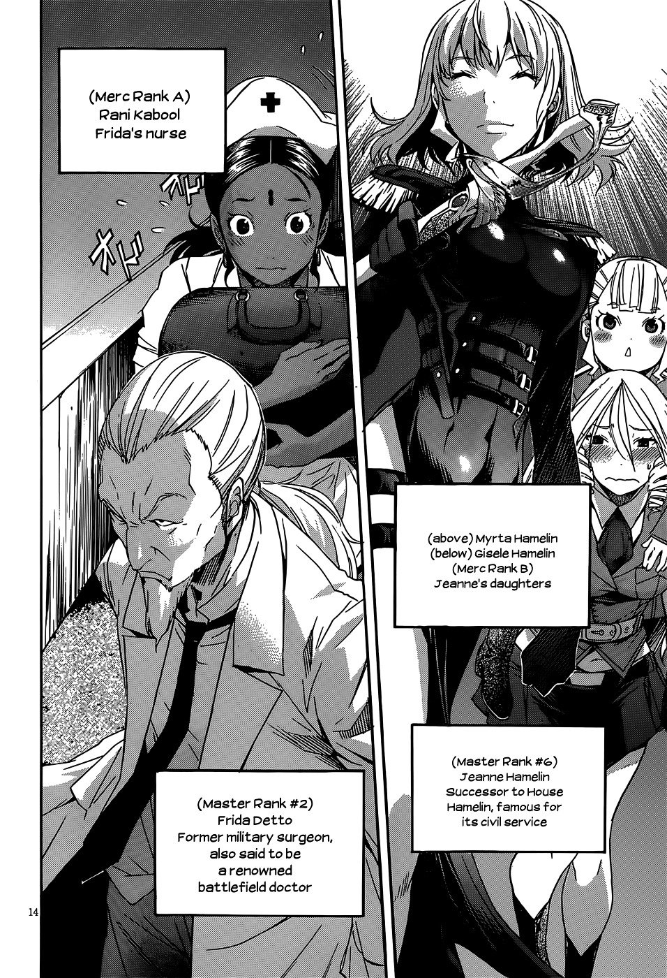 Page 15 of Chapter 25