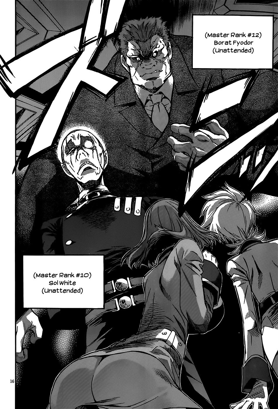 Page 17 of Chapter 25