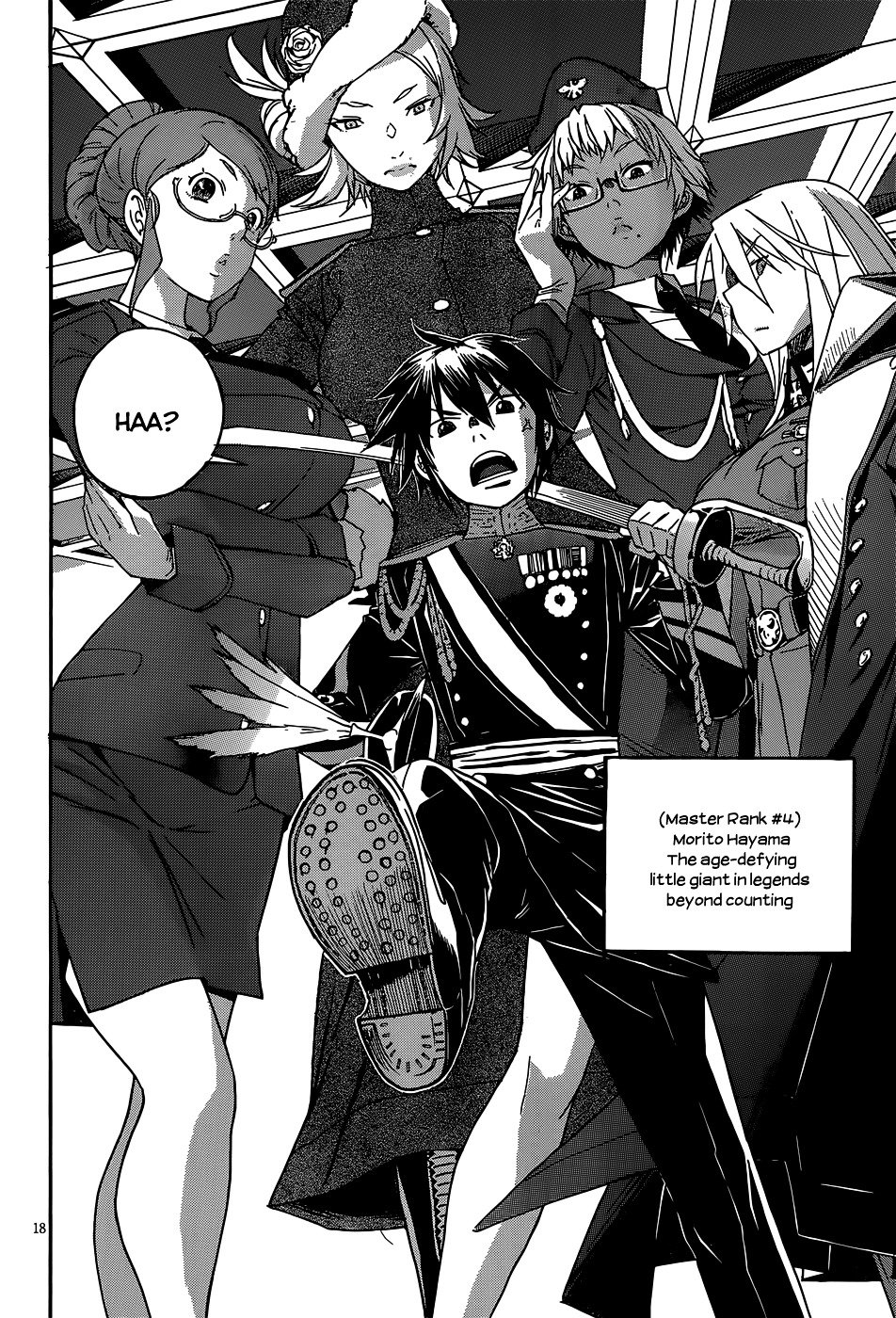 Page 19 of Chapter 25