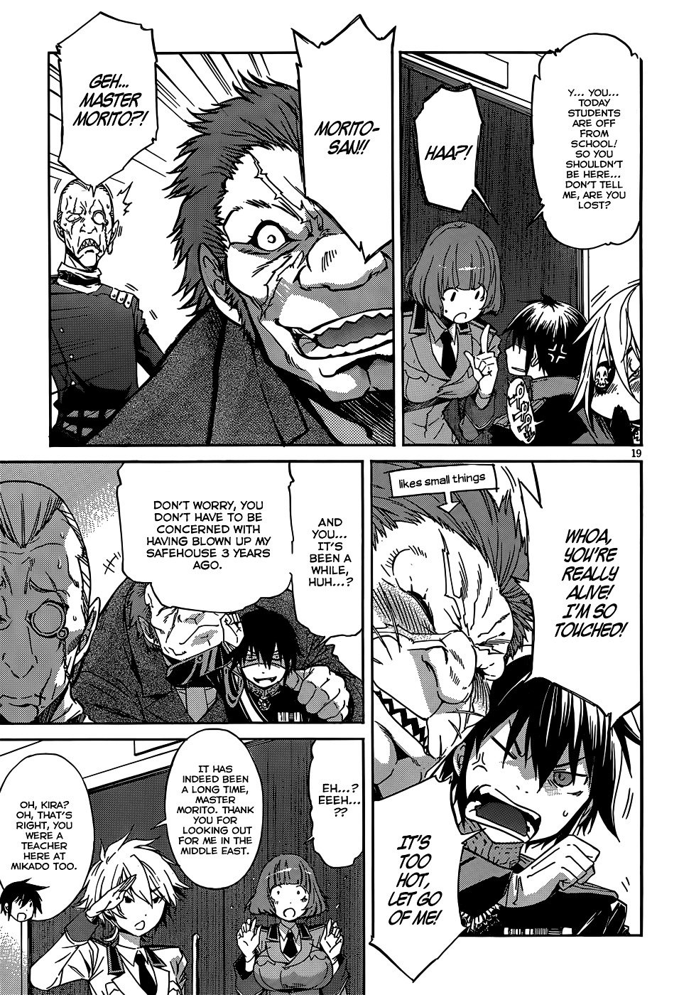 Page 20 of Chapter 25