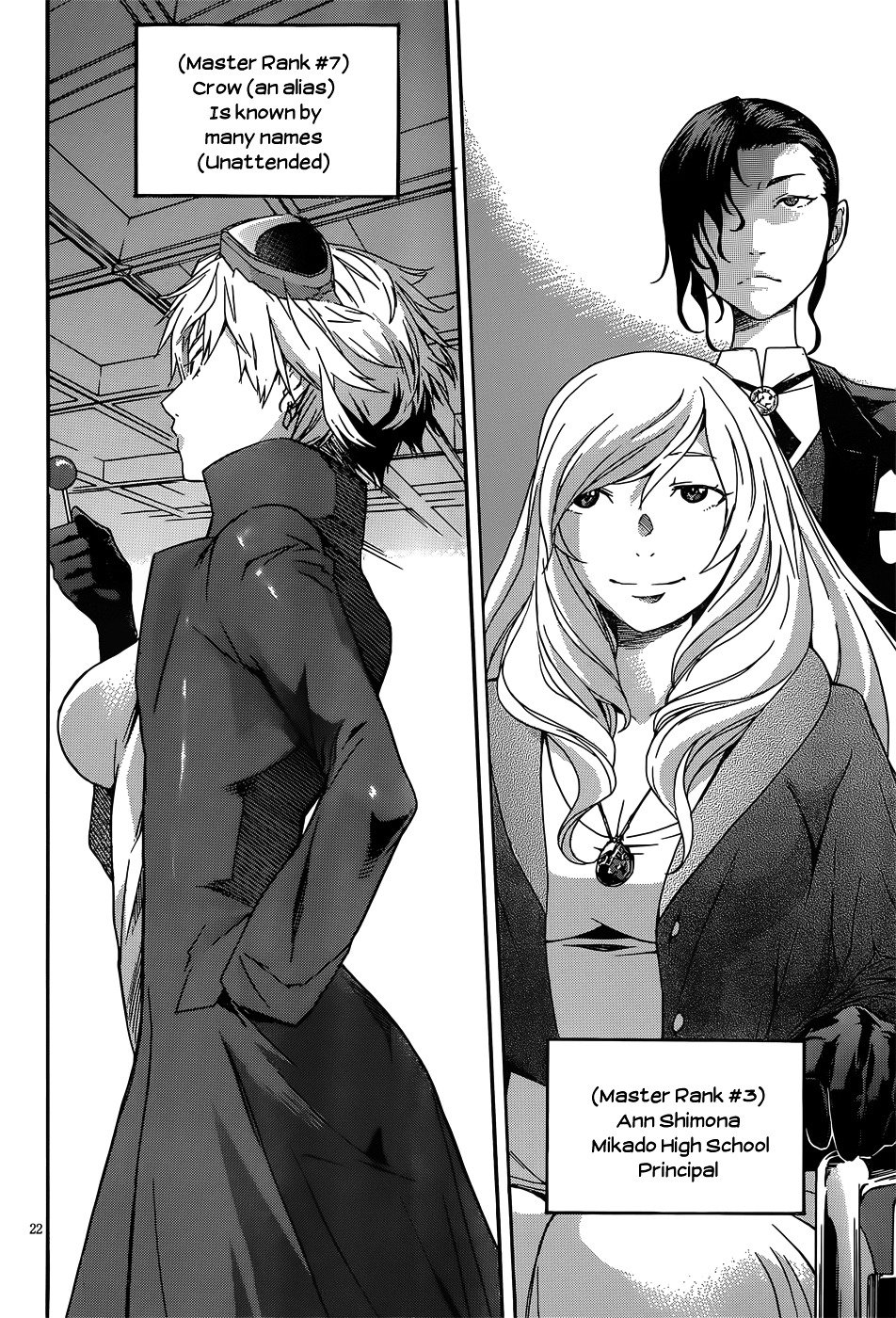 Page 23 of Chapter 25