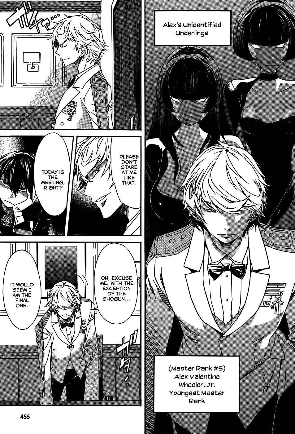 Page 24 of Chapter 25