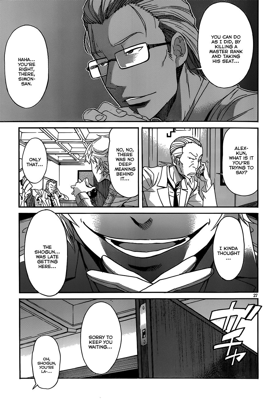 Page 27 of Chapter 25