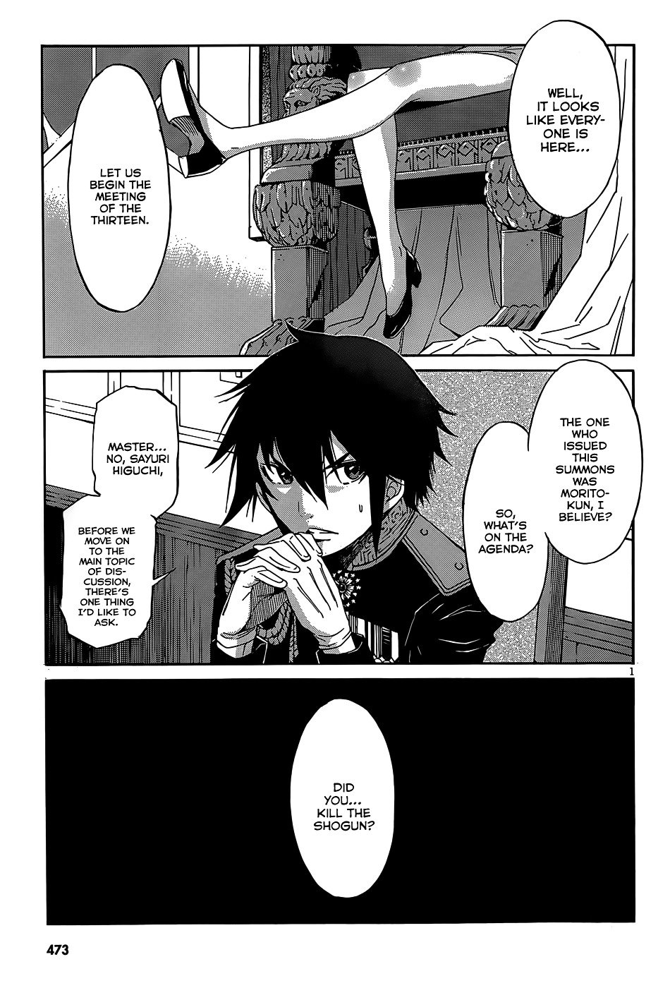 Page 4 of Chapter 26