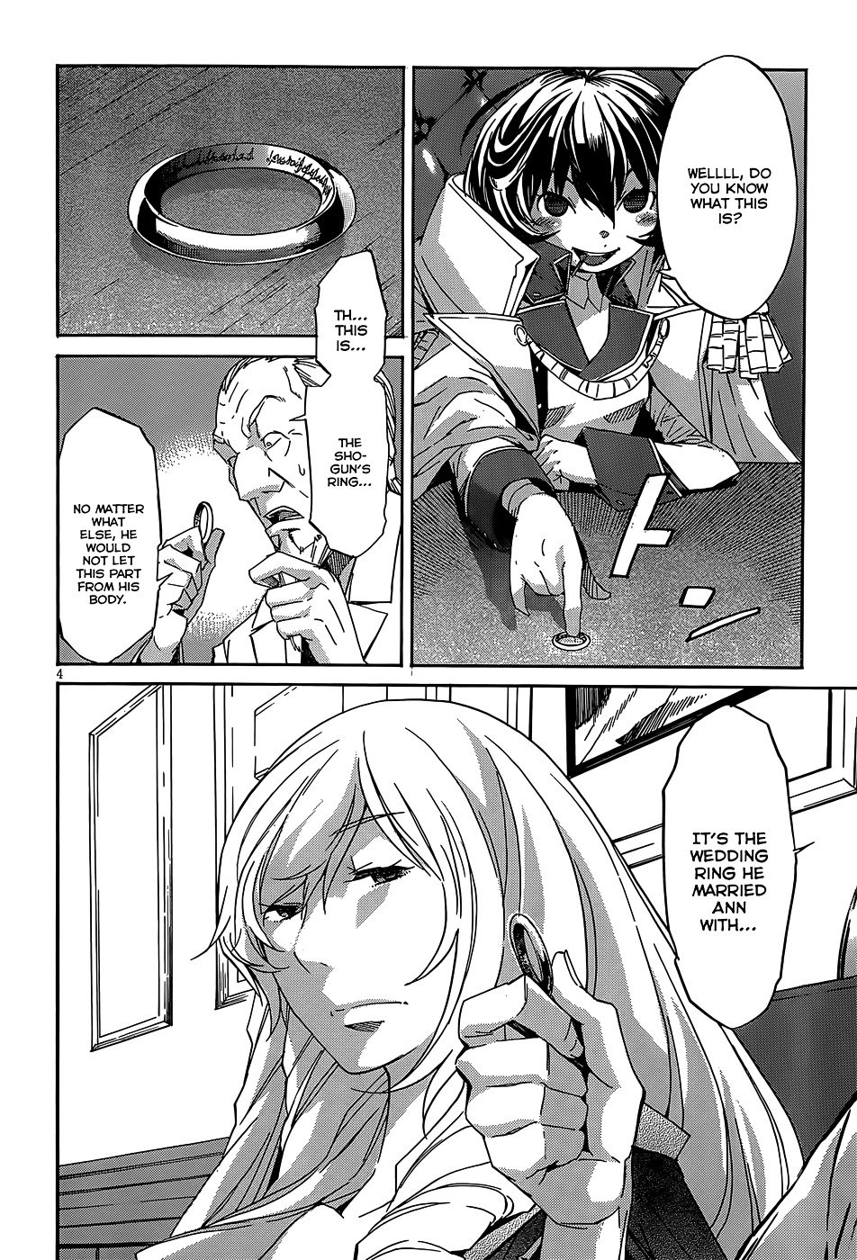 Page 7 of Chapter 26