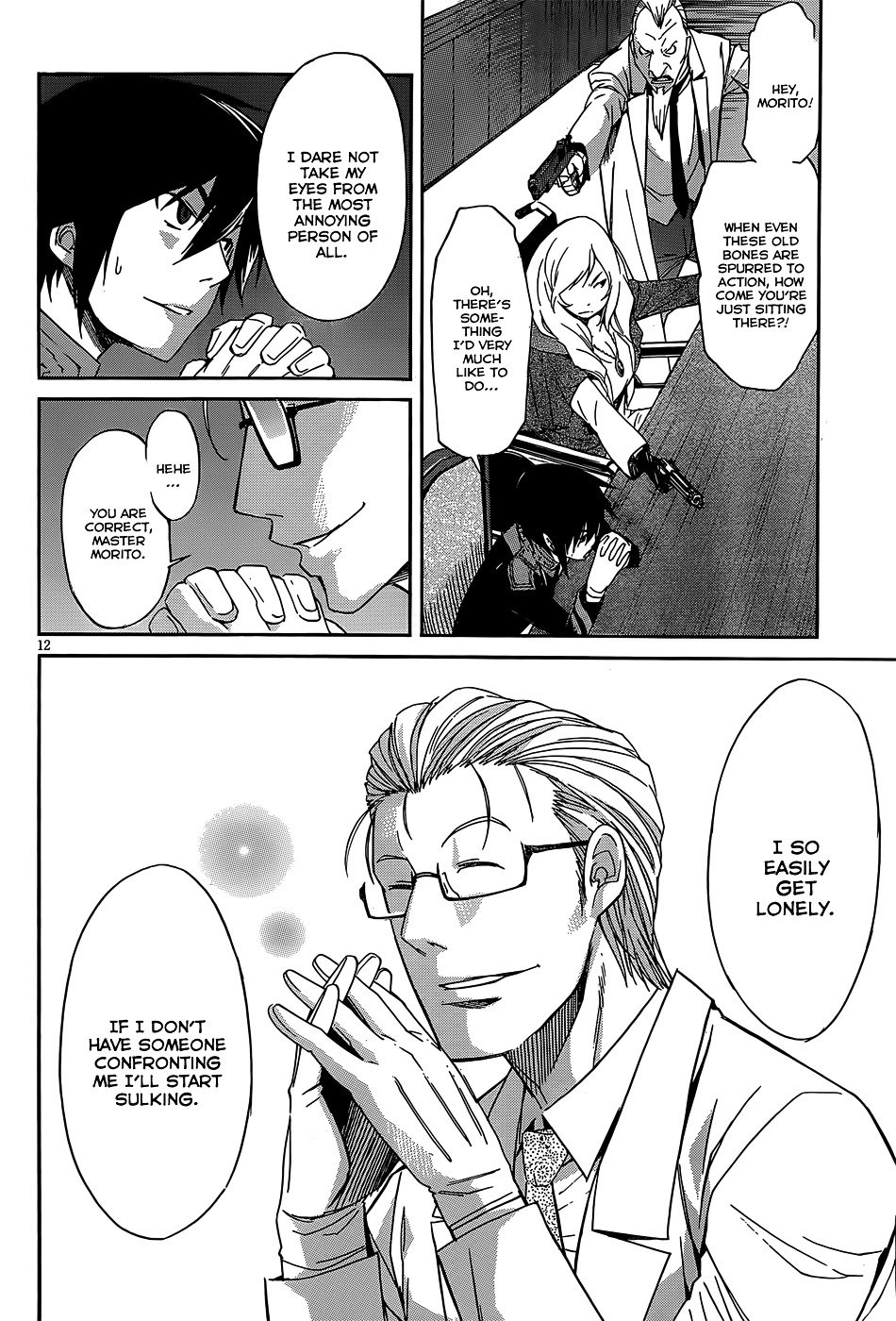 Page 14 of Chapter 26