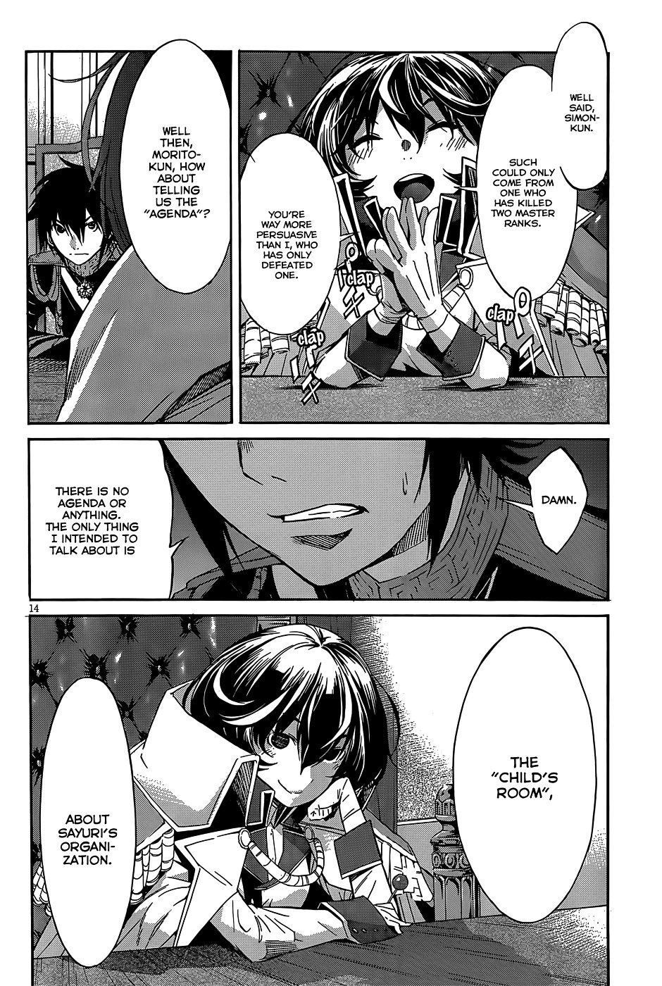 Page 16 of Chapter 26