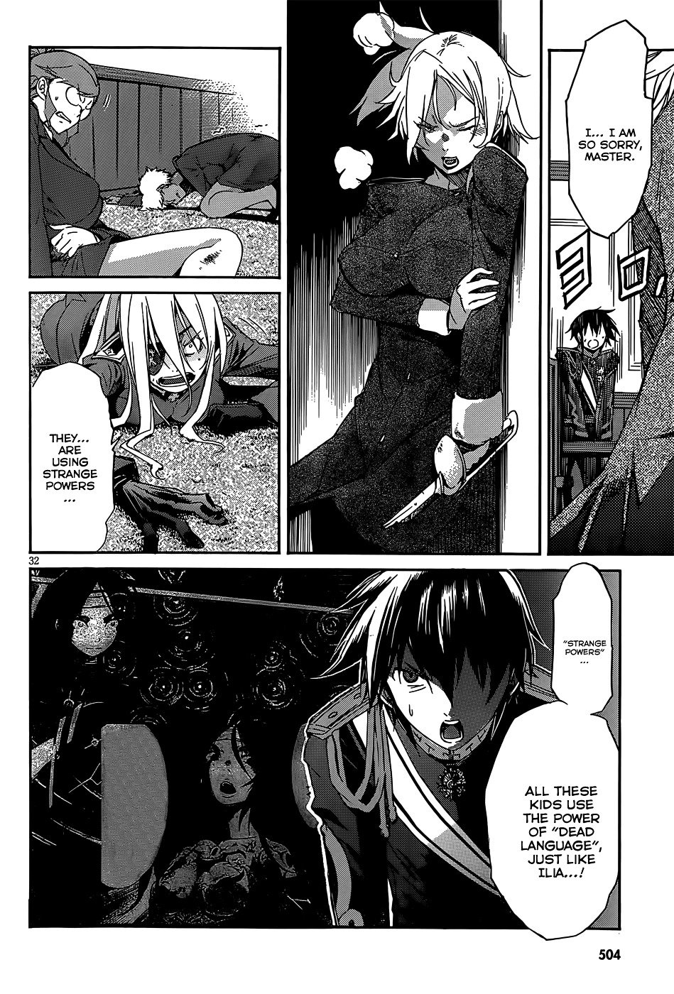 Page 33 of Chapter 26