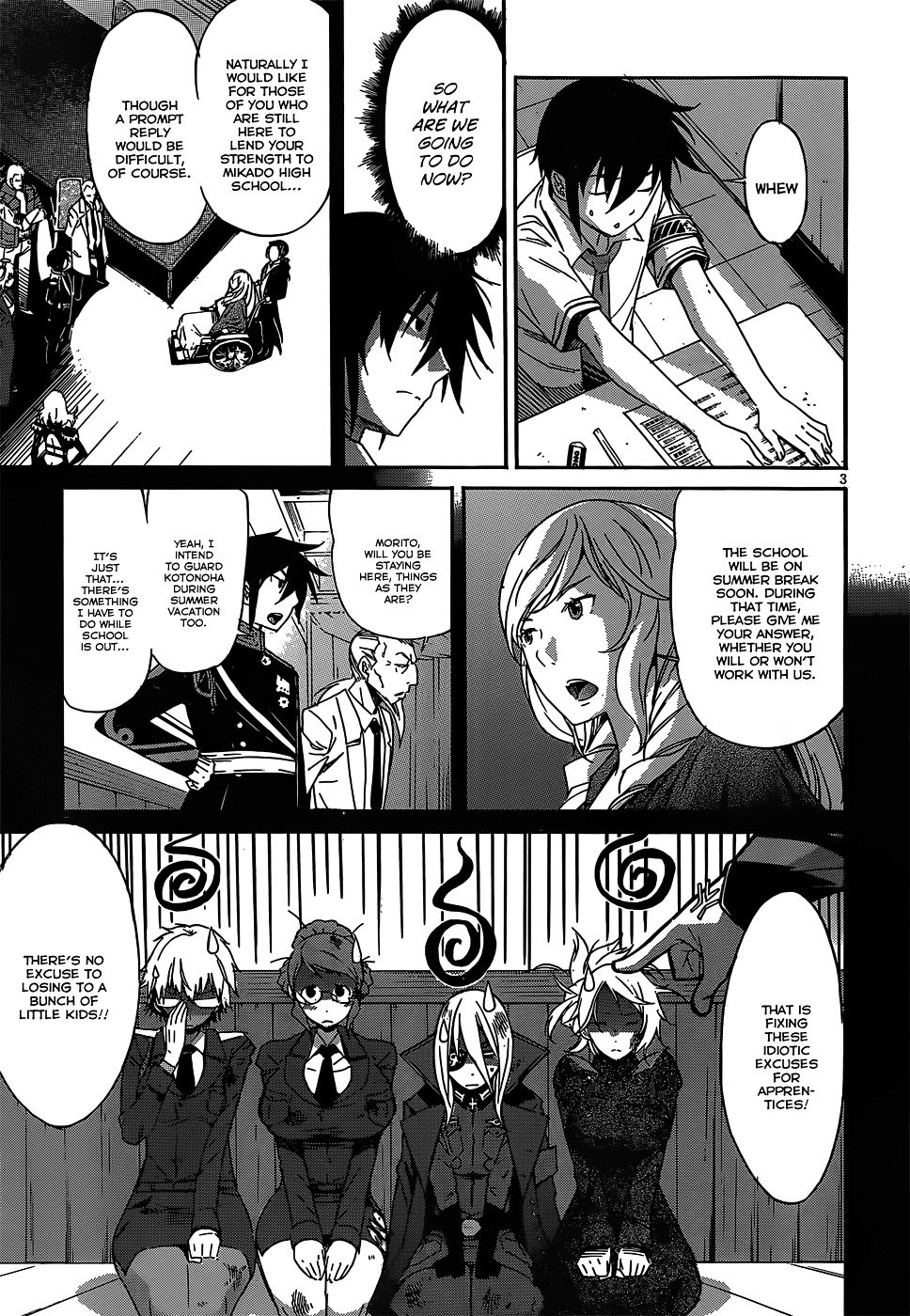 Page 4 of Chapter 27