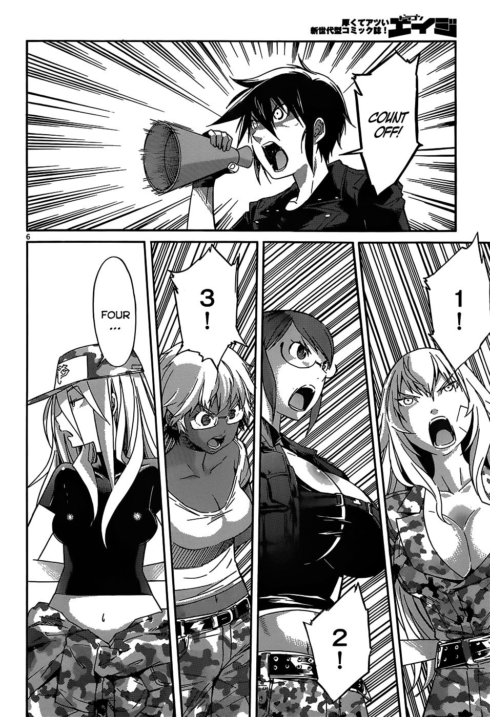 Page 6 of Chapter 27