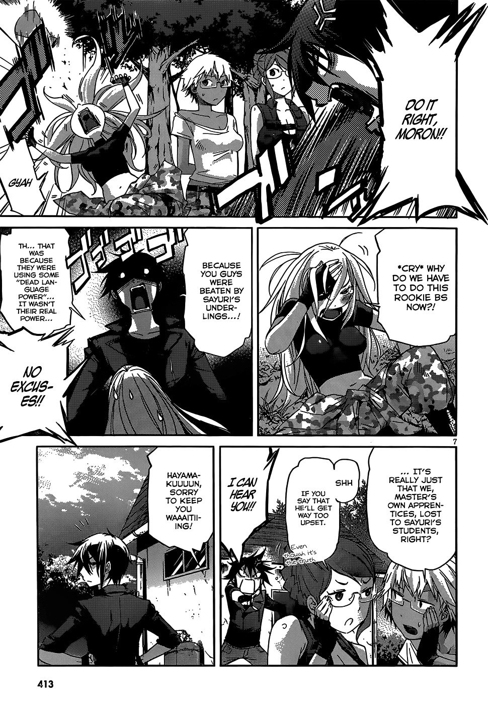 Page 7 of Chapter 27