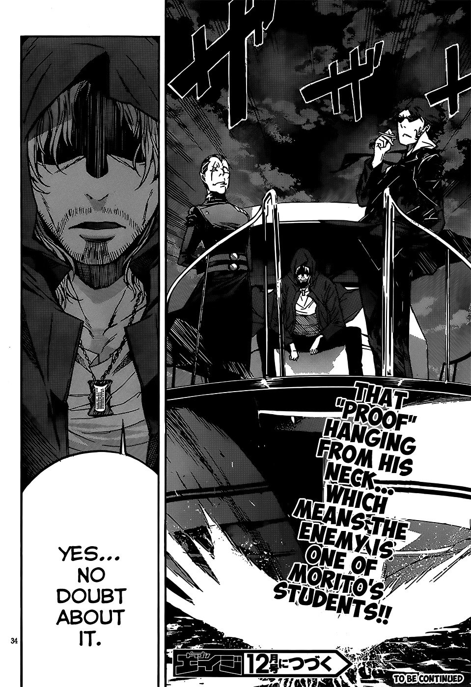 Page 35 of Chapter 28