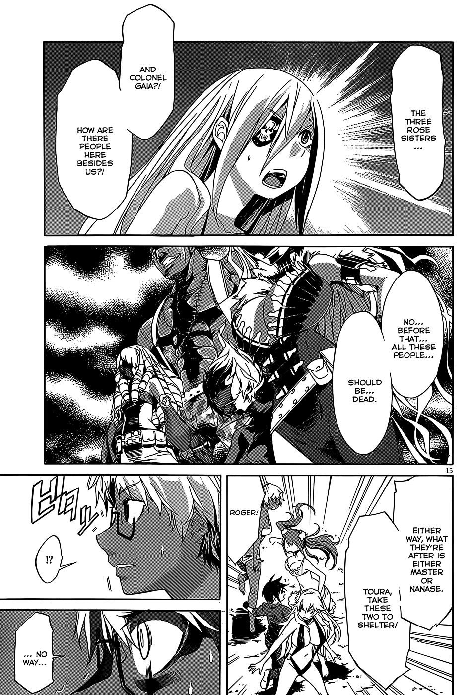 Page 16 of Chapter 29
